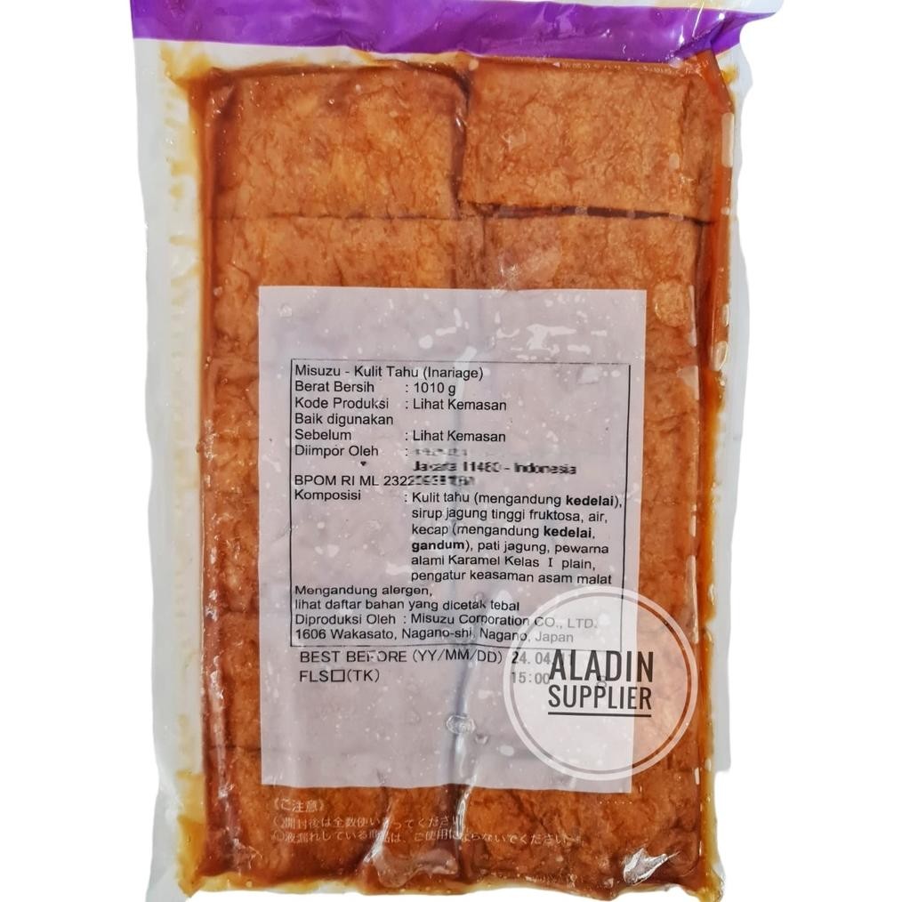 

Ajitsuke Inari 60 pcs aSt