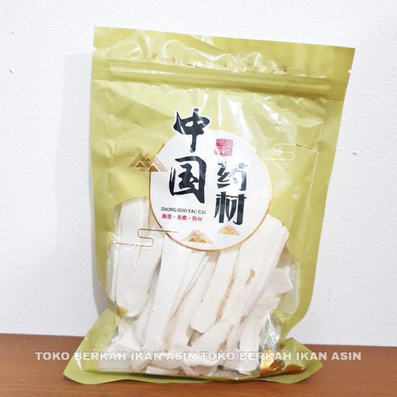 

Huai San Premium 200 gram / Chinese Yam Ubi Cina / Huaisan aSt
