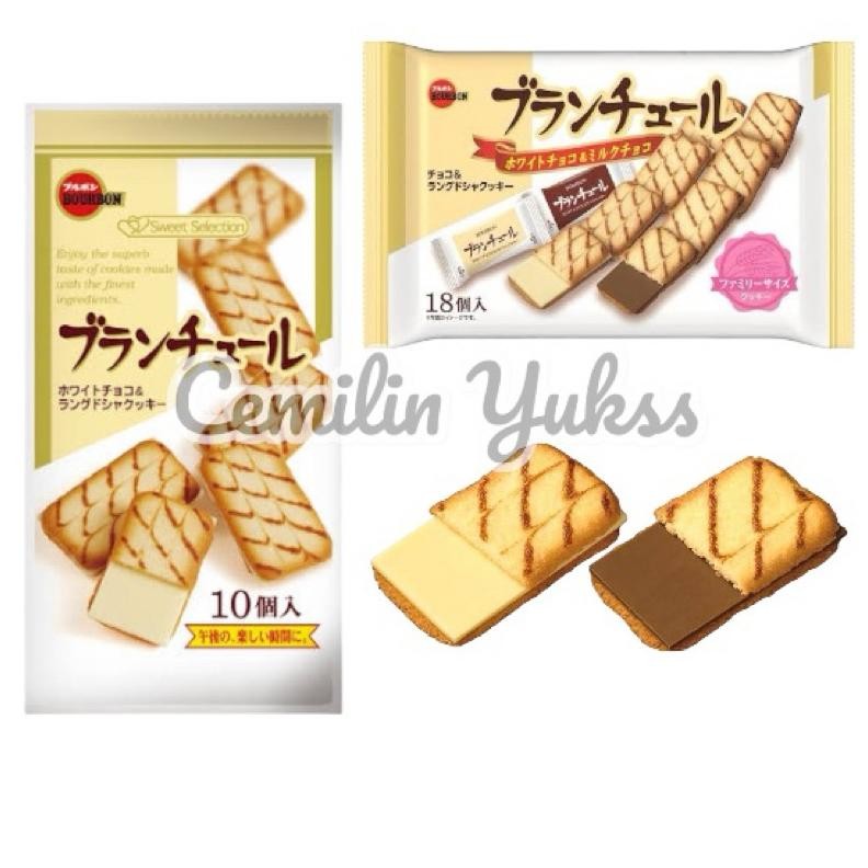 

Bourbon Blanchule Fs 140g Bourbon Blanchule 78g Biscuit Bourbon Jepang Cookies Mentega aSt