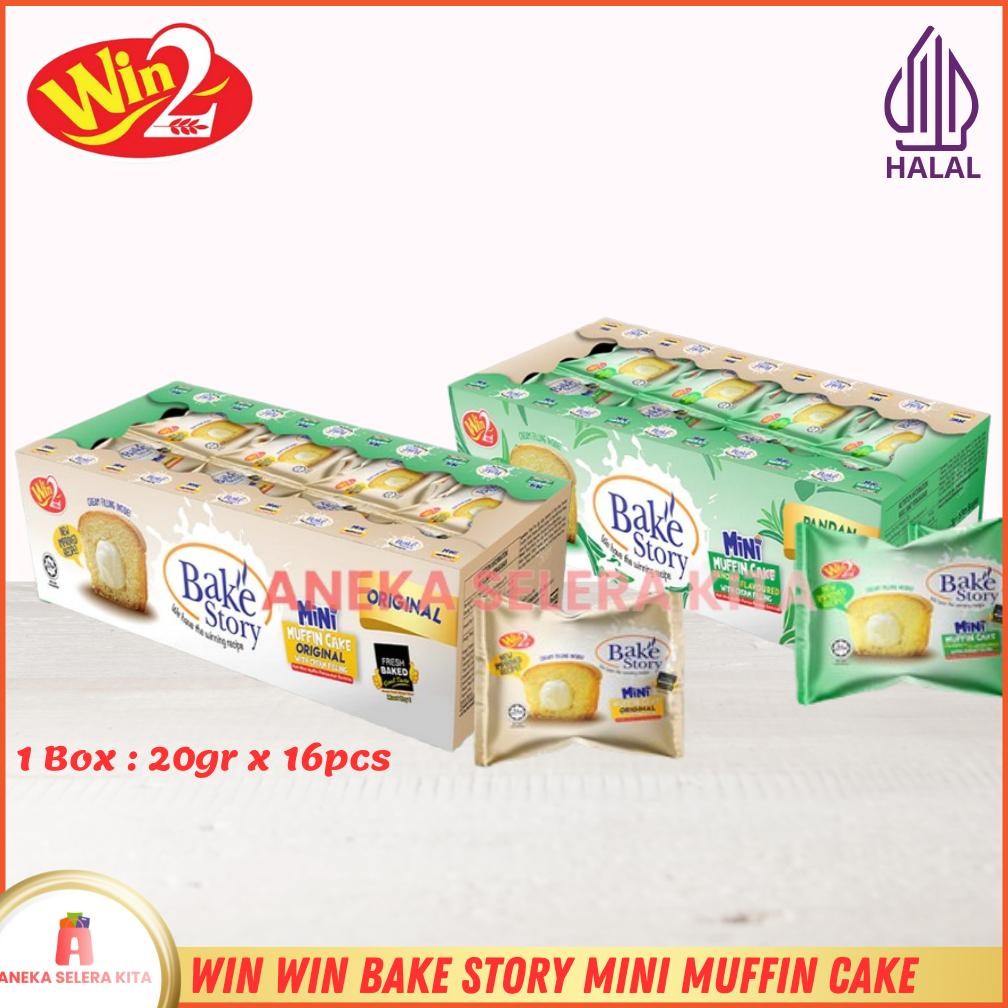 

Win2 Bake Story Mini Muffin Cake / Pie Malaysia Cup Cake Mini Per-Box 320gr aSt