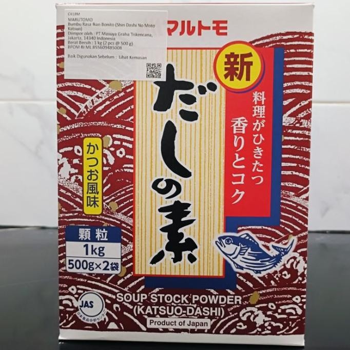 

Marutomo Hondashi 1Kg Bubuk Kaldu Ikan