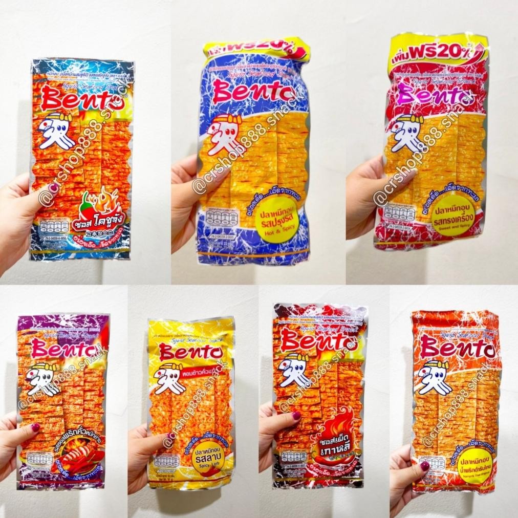 

Juhi Bento READY STOCK Snack Thai HALAL 18grm/Pcs aSt