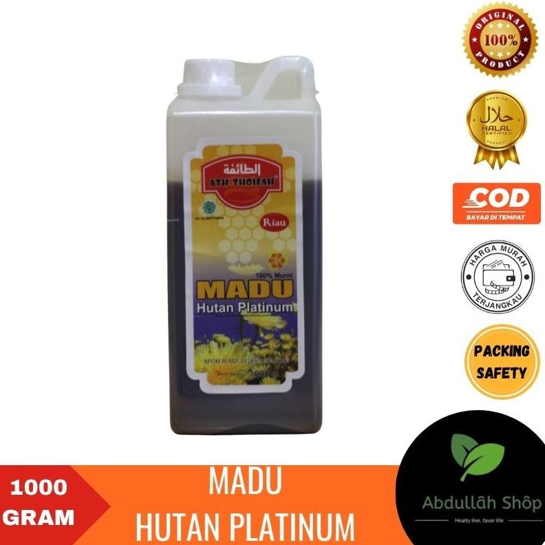 

Madu Hutan Platinum Ath Thoifa 1 Kg / Madu Hutan 1kg aSt
