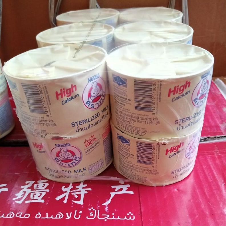 

Susu Beruang / Bear Milk Merek Thailand aSt
