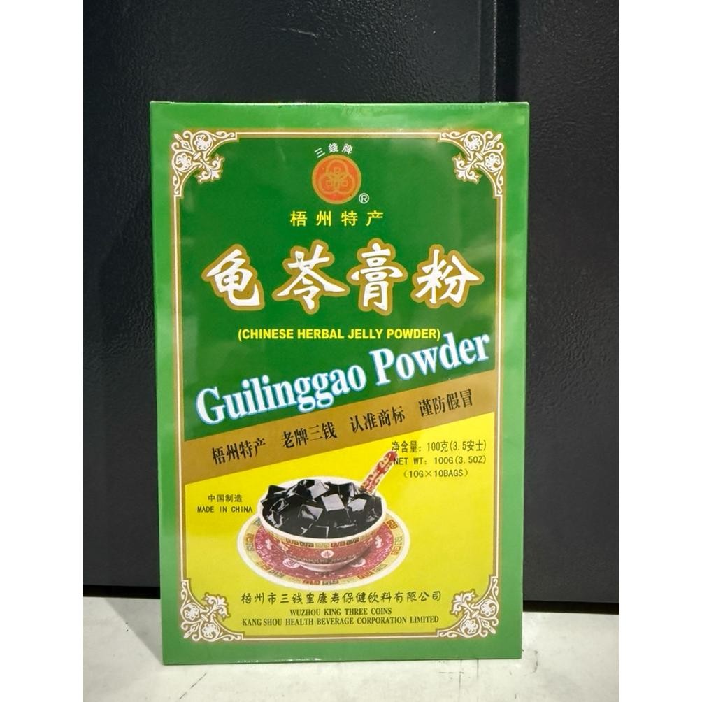 

Gui Ling Gao Bubuk Chinese Grass Jelly Powder isi 10 Sachet Guilinggao Minuman serbuk cincau hitam Guilinggao Powder aSt