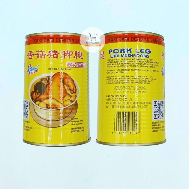

Gulong Pork Leg With Mushroom 397gr Kaki Babi Kaleng Cukiok aSt