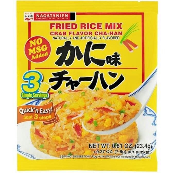 

DISKON! NAGATANIEN CRAB FRIED RICE BUMBU NASI GORENG KEPITING JEPANG