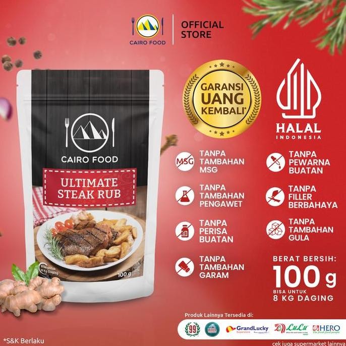 

DISKON! BUMBU STEAK ULTIMATE BBQ CAIRO FOOD 100GR
