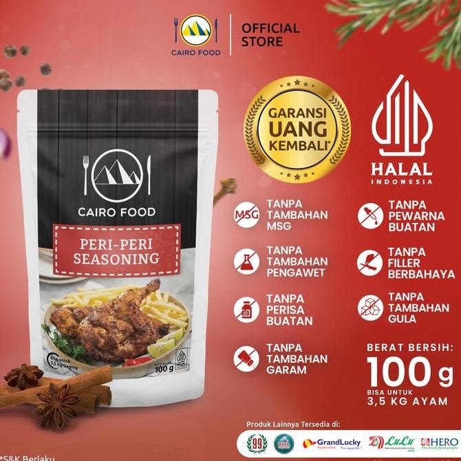 

DISKON! CAIRO FOOD BUMBU PIRI PIRI REMPAH PEDAS PORTUGAL 100GR