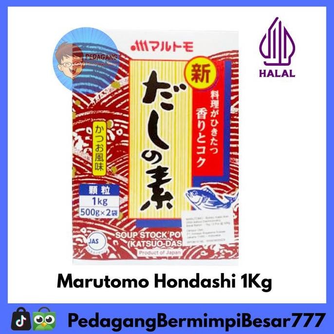 

DISKON! MARUTOMO HONDASHI KALDU IKAN 1KG - BUMBU SUP INSTAN JEPANG