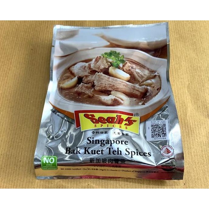 

DISKON! BAK KUT TEH SPICES SINGAPORE - BUMBU HERBAL WANGI ORIGINAL