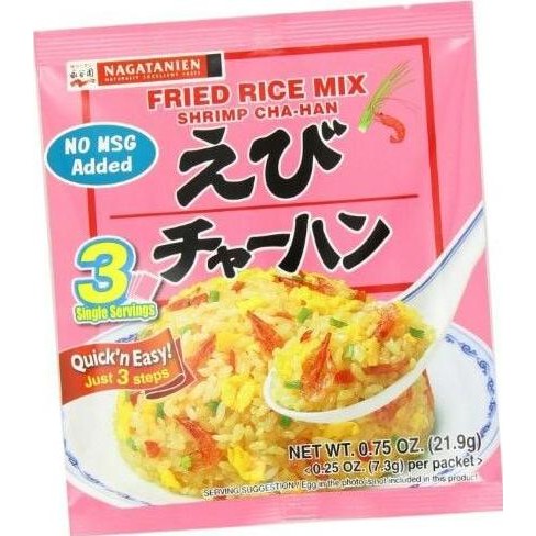 

DISKON! NAGATANIEN SHRIMP FRIED RICE SEASONING BUMBU NASI GORENG UDANG JEPANG