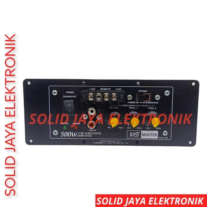 POWER AMPLIFIER MOBIL SUBWOOFER CAR SUBWOOFER AMPLIFIER DMS530 DMS 350