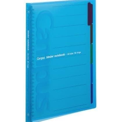 

TERLARIS - KOKUYO Campus Slide Binder A4 L-P173