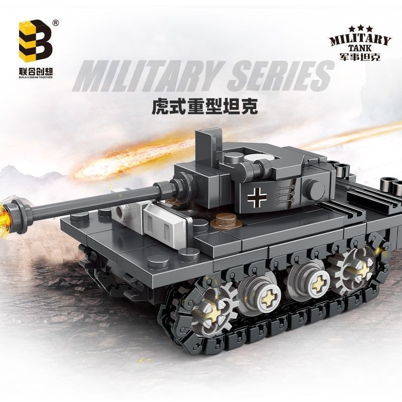 Model Tank LEGO Tiger Mainan Blok Bangunan Edukasi Anak