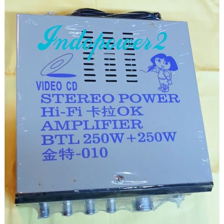 Stereo Power Hi Fi Amplifier