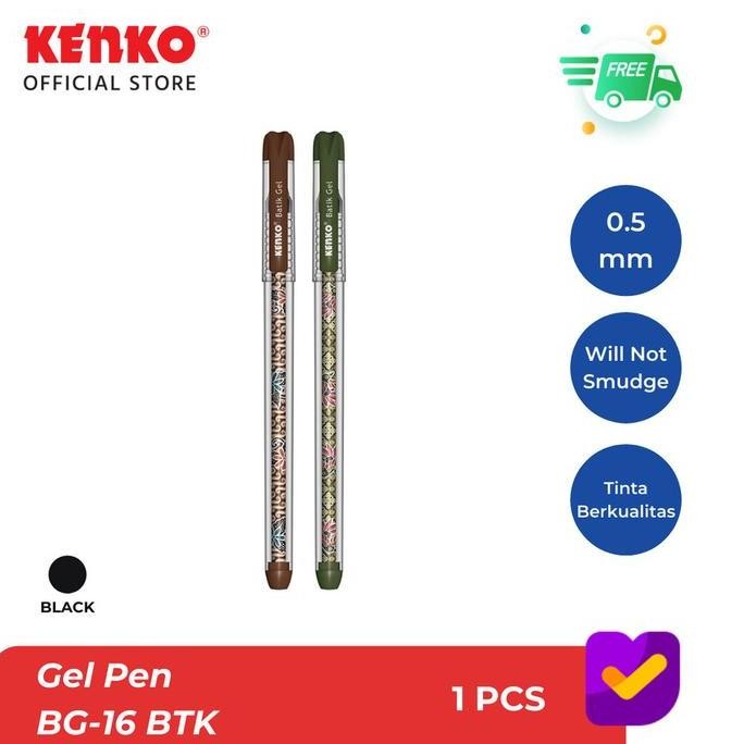 

Kenko Gel Pen Bg-16 (Batik) Black Random Color