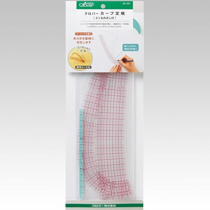 

Clover Ruler Set - 25051
