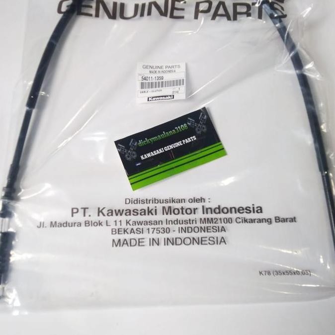 KABEL KOPLING NINJA R NINJA SS NINJA RR NINJA R OLD STANG PIPA ORI BEST SELLER