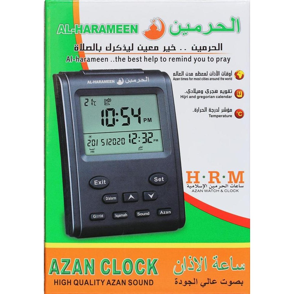 (Allthebest) Jam Adzan al-Harameen