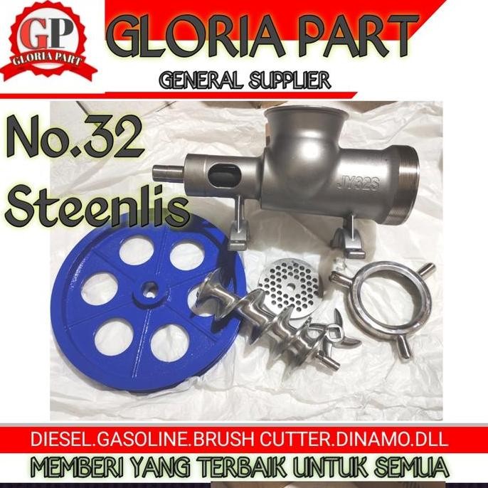 Mesin Giling Daging No.32 (Bearing Besar)