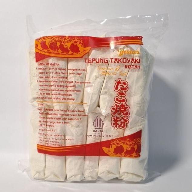 

Tepung Takoyaki N Siap Pakai Gak Perlu Ditambah Bumbu Garam