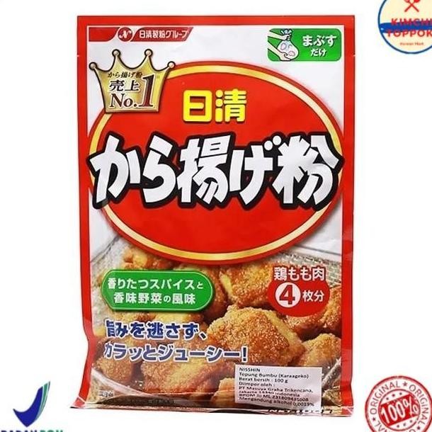 

Nisshin Karaage Ko Tepung Bumbu Karaage Jepang 100Gr