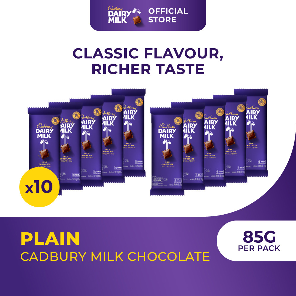 

Cadbury Dairy Milk Chocolate 85gr | Cokelat Susu Original Premium Cemilan Favorit Keluarga | Multi Pack x10