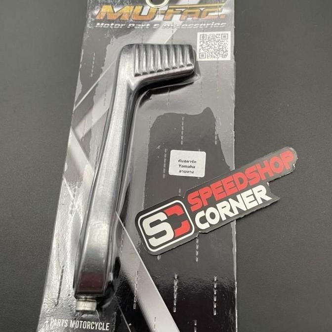 Kick Starter Selahan Engkolan Mio Fino Nouvo Model Vespa Merk Mu-Fac Mu Factory Thailand Original