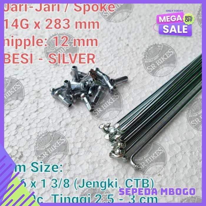 SPOKE JARI JARI JERUJI RUJI 14G X 283 MM UCP SEPEDA ROADBIKE FIXIE JENGKI CTB 26 X 1 3/8. JEMBOLY PR
