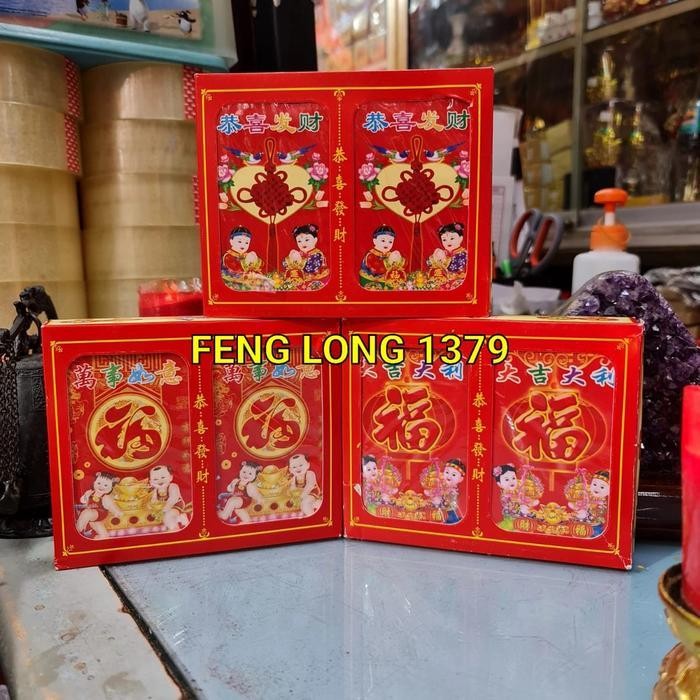 

LFM Amplop Angpao Ang Pao Kecil Cantik Ekonomis isi 100