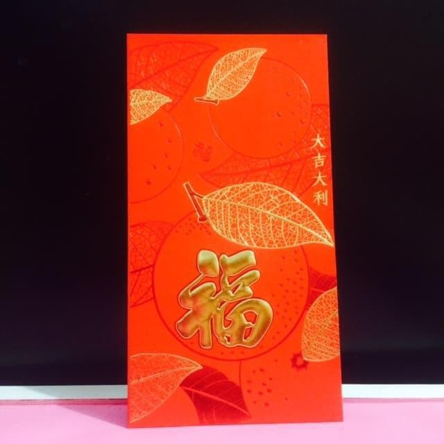 

LFM Angpao Imlek p32 amplop