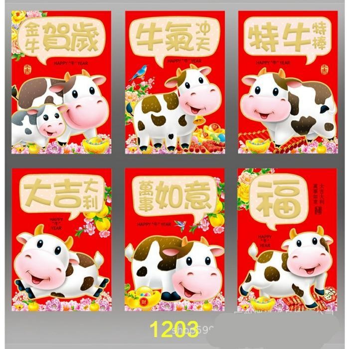 

LFM GROSIR 1203 Angpao Kerbau Pendek isi 6 Ampao Murah Ampau Amplop Merah