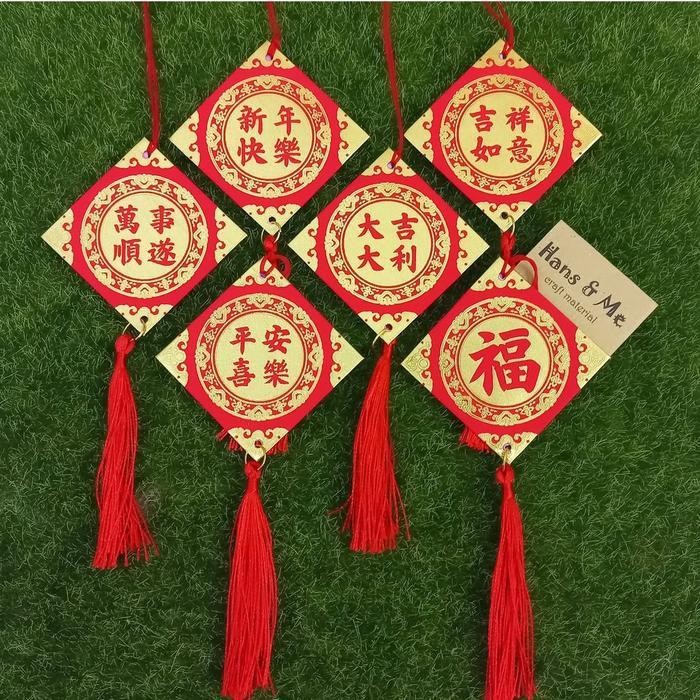 

LFM Hiasan Gantungan Amplop Angpau Imlek