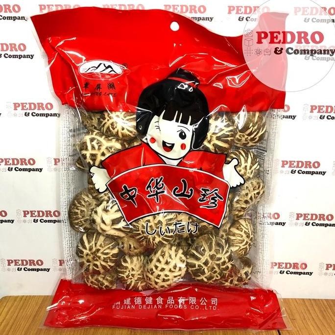 

Fujian Jamur Shitake Kering Siongku Besar 500 Gram - Harum Wangi Super Kualitas Terbaik Harga Termurah