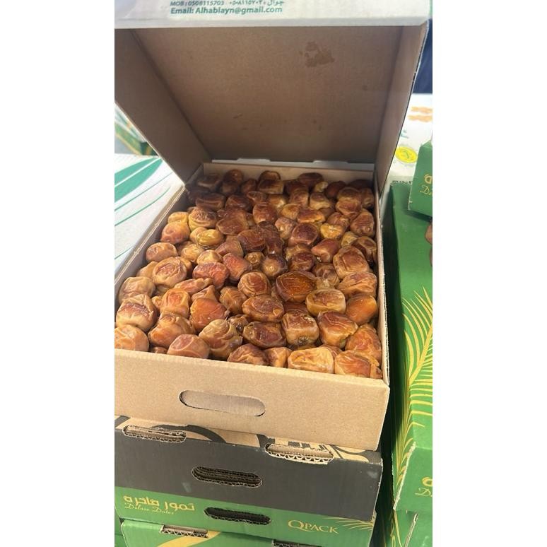 

Terlaris Kurma Sukari 3kg VIP New Grade A / Sukary AlQasim Panen Baru ~