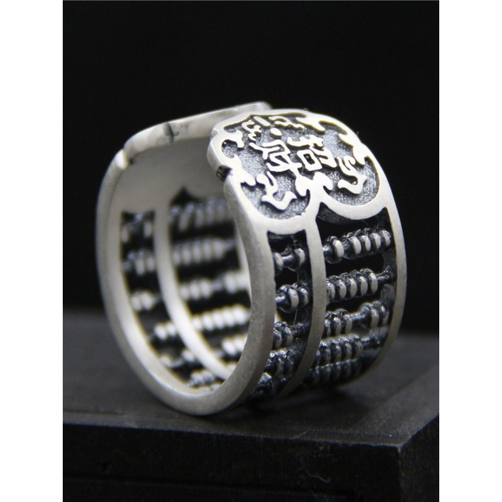 S999Cincin Perak Murni Abacus untuk Pria dan Wanita Cincin Perak Sterling Vintage
