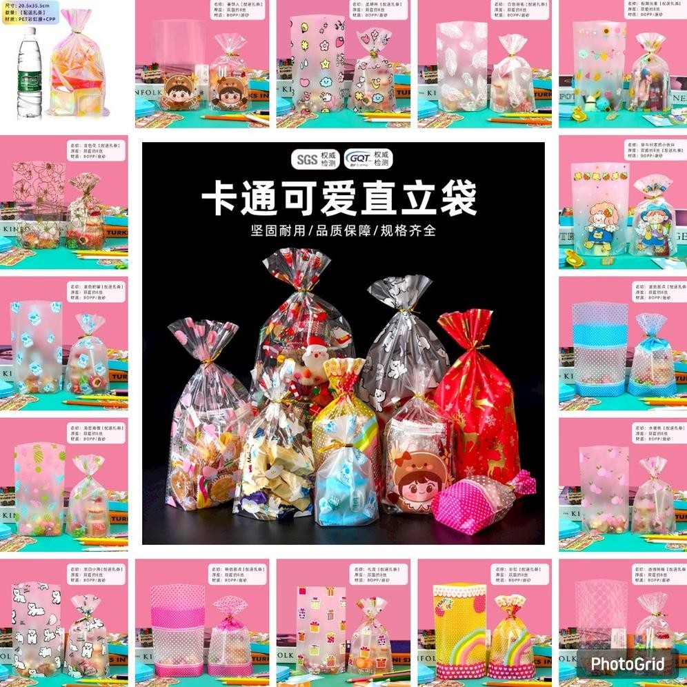 

50Pcs Plastik Opp Bingkisann Souvennir Hadia Snack Kue Permen Ulang Tahun Kantong Plastik Cantik Ulang Tahun Goodiebagg Ulang Tahun Plastik Rainbbow Hologram aSt