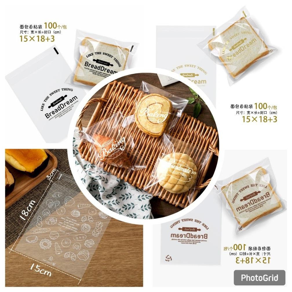 

100lembar Plastik Roti 15x18cm Plastik Kemasan Roti Plastik Kue Donat Plasti Cookies Plastik Opp Tebal Roti Plastik Packaging Kue aSt