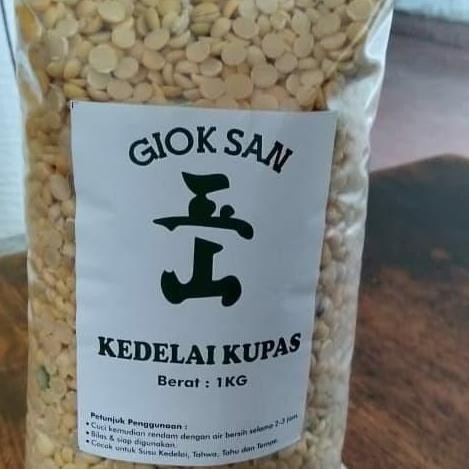 

(Allthebest) Kacang Kedelai Super tanpa kulit 1kg biji kedele