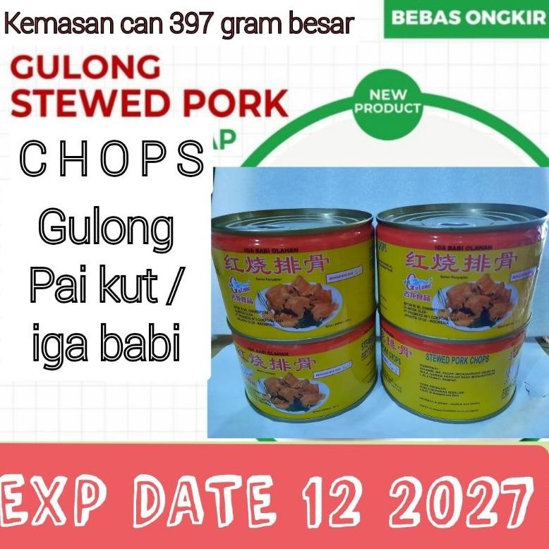 

397 Gram(Besar) Gulong Stewed Pork Chop / Pai Kut / Iga Babi Kaleng Untuk Seserahan /Sang Jit Terbaru
