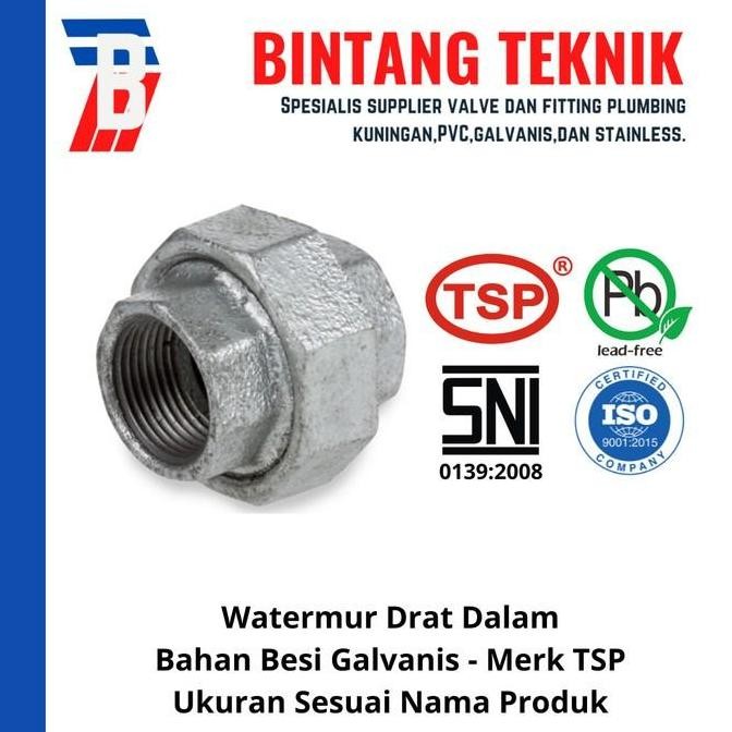 Watermur 1" Inch Besi Galvanis Tsp