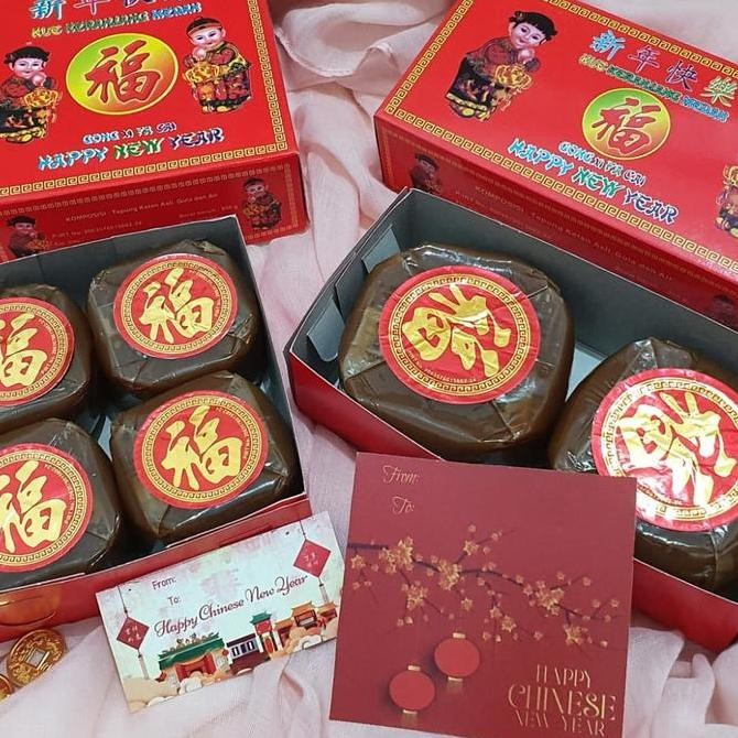 

Kue Keranjang Imlek Khas Medan | Kue Legit Tradisional Khusus Kurir Instan Stok Terbatas