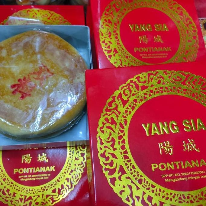 

Tausa Pia Kue Bulan Pontianak Non Halal | Pia Kacang Asli Stok Terbatas