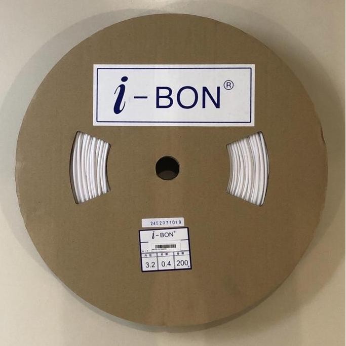 

Promo Marker Tube PVC 3.2 MOTP Putih - Ibon COD