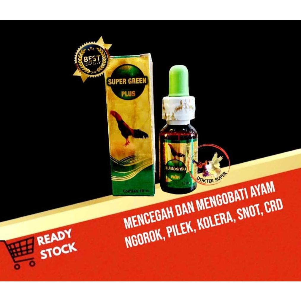 Super Green Plus Obat Ayam Ngorok, Crd, Kolera Dan Snot MURAH