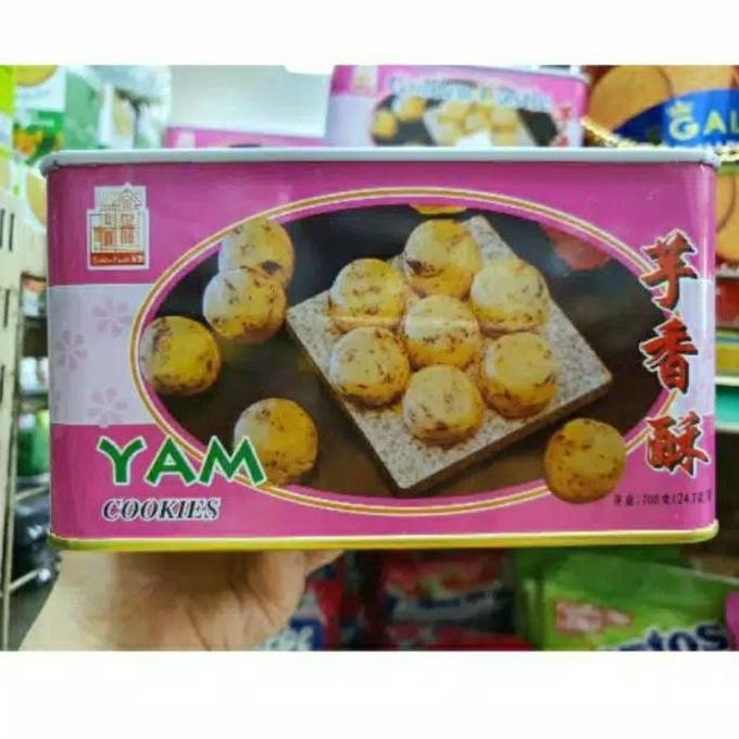 

Nastar Daun Premium Kue Kering Lebaran Stok Terbatas