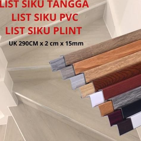TD LIST SIKU L PVC /  LIST TANGGA PVC  UK 290 CM X 2 CM X 15MM DEKORASI TANGGA RUMAH DAN LIST SERBAG
