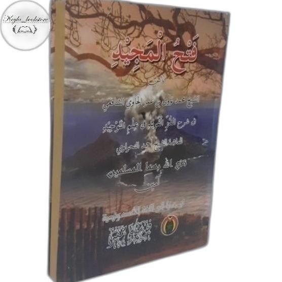 Terbaru Terjemahan Kitab Fathul Majid | Ilmu Tauhid Ready