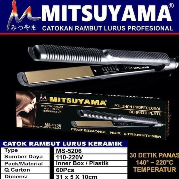 Catok Mitsuyama Ms-5206